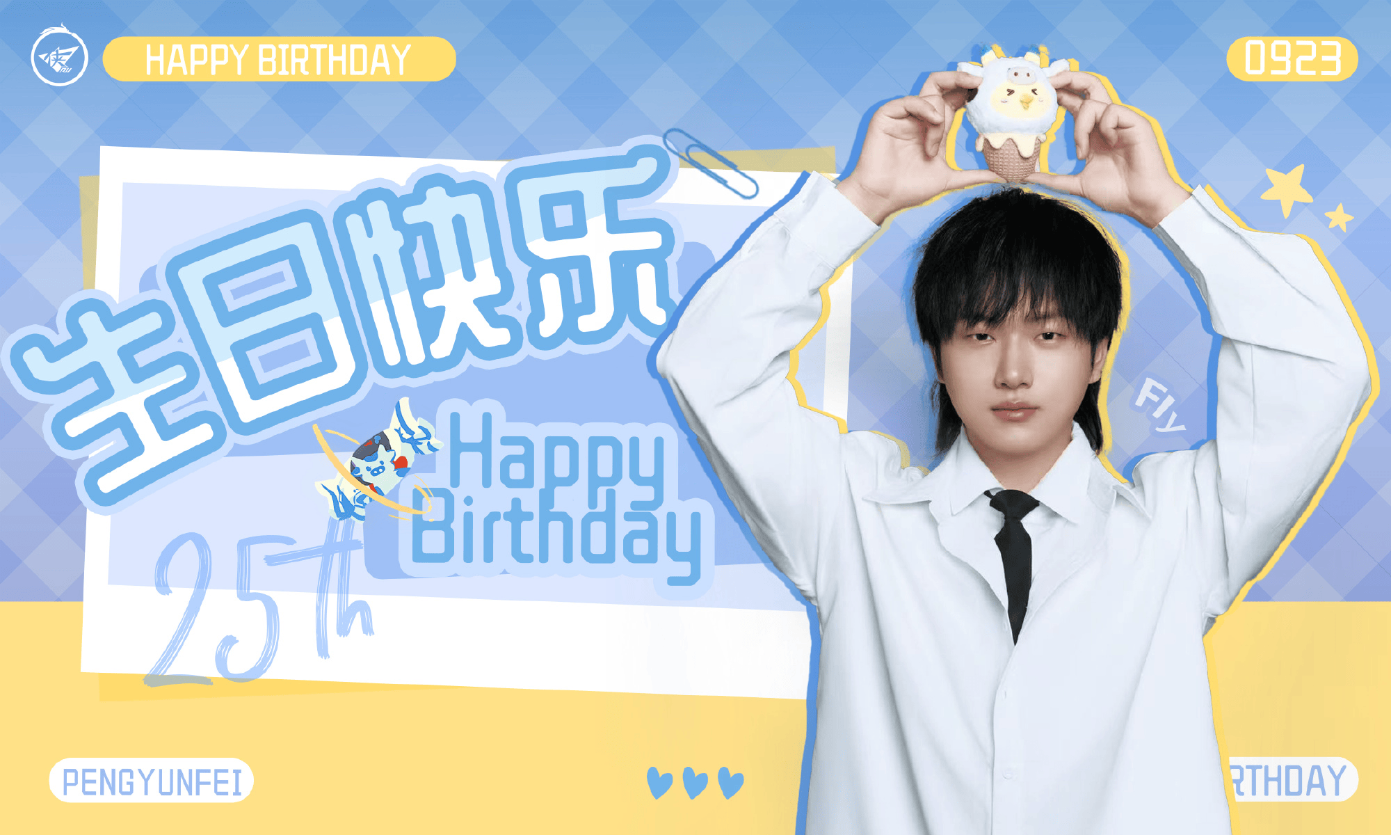 img, 待都酿成值