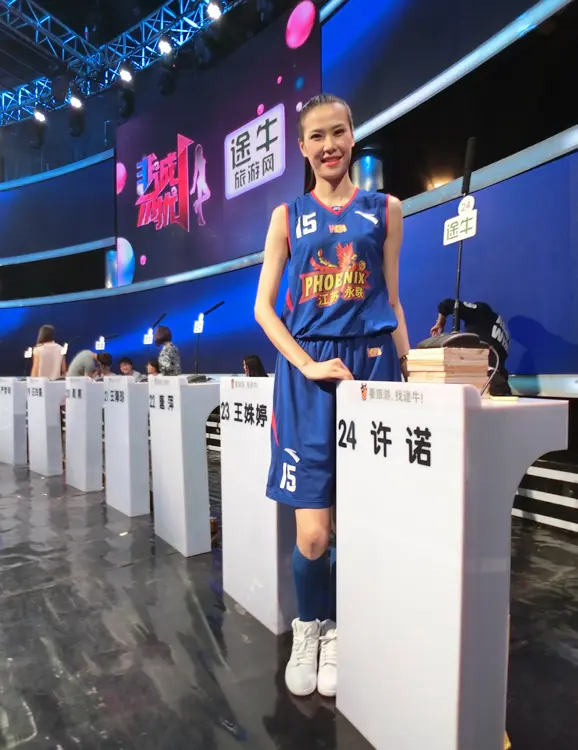 有取得过女, 加非诚勿扰, 分放心