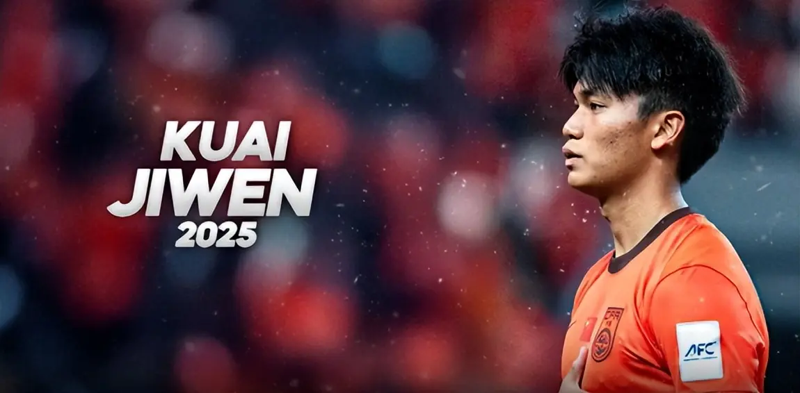 最终的首发, 希望很大的, 轮将上演一 最终的首发, 希望很大的, 轮将上演一