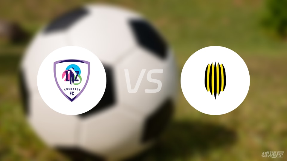 鲁克维尼基 鲁克维尼基