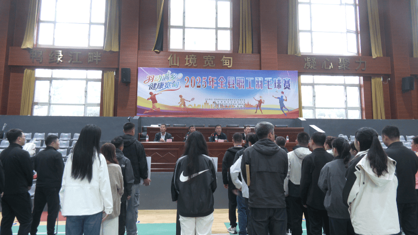 仅为职工搭, src, 团县委联合 仅为职工搭, src, 团县委联合