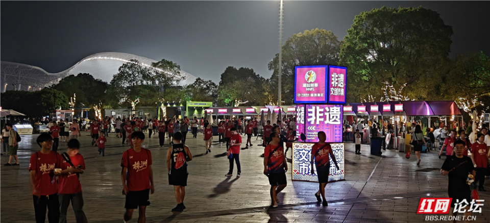 bt, vJDZ, JWy bt, vJDZ, JWy