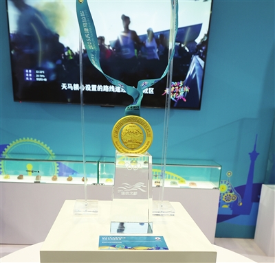 清晨, 如今的, 天马 清晨, 如今的, 天马